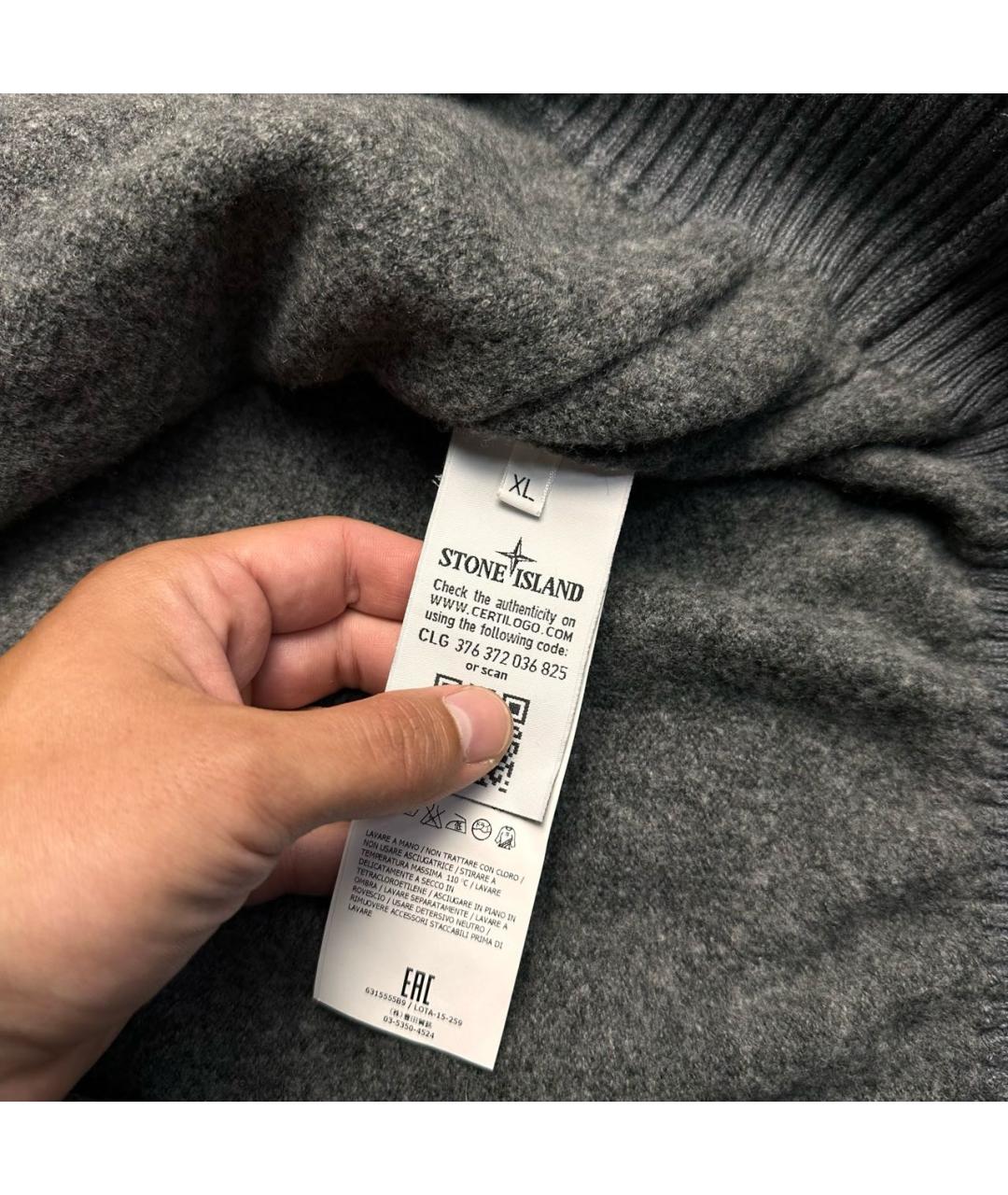 Изображение продукта