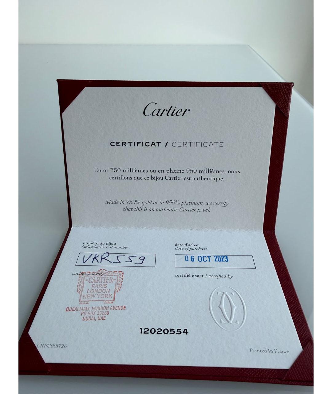 CARTIER Золотое кольцо из розового золота, фото 5