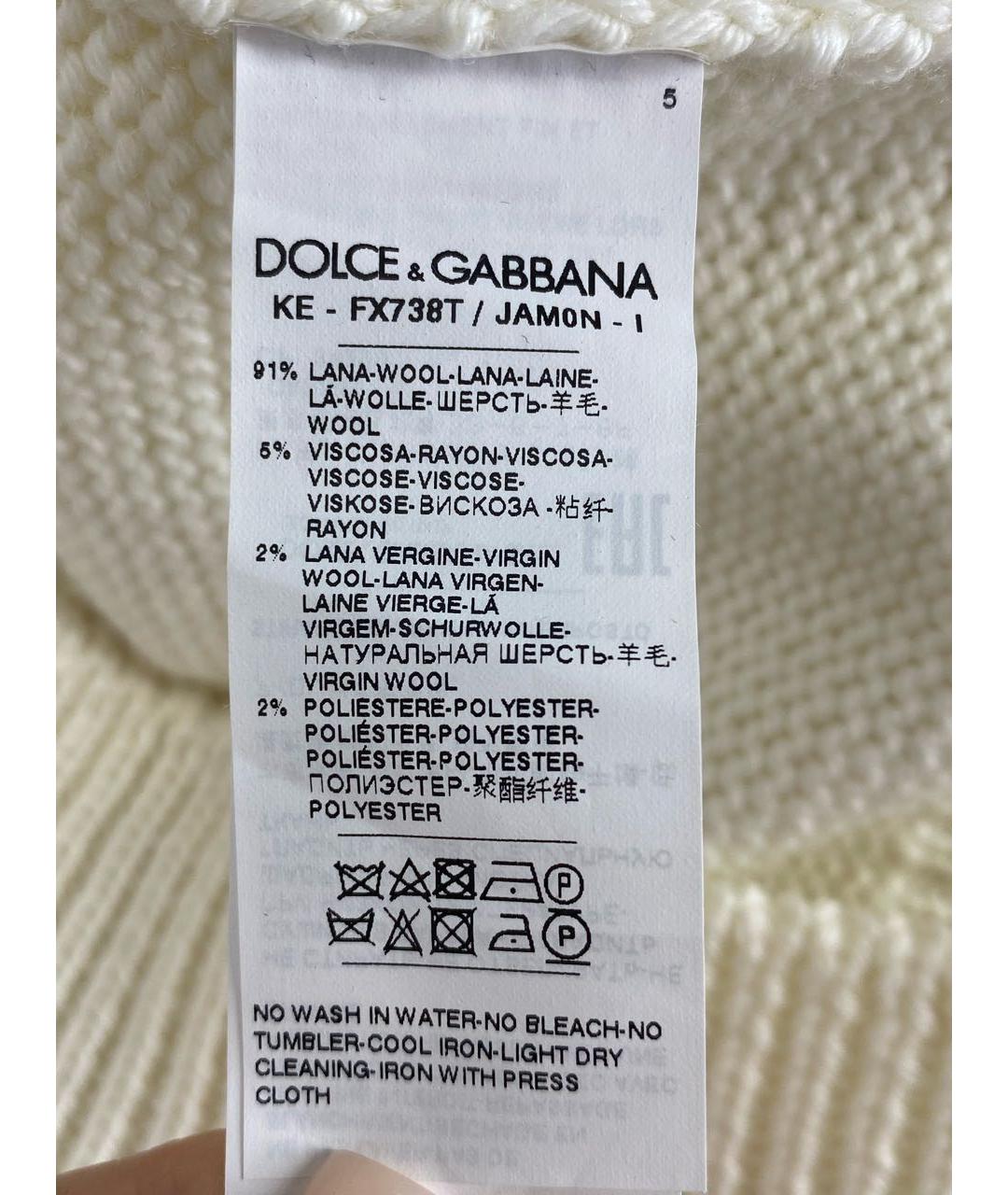 DOLCE&GABBANA Шерстяной джемпер / свитер, фото 5