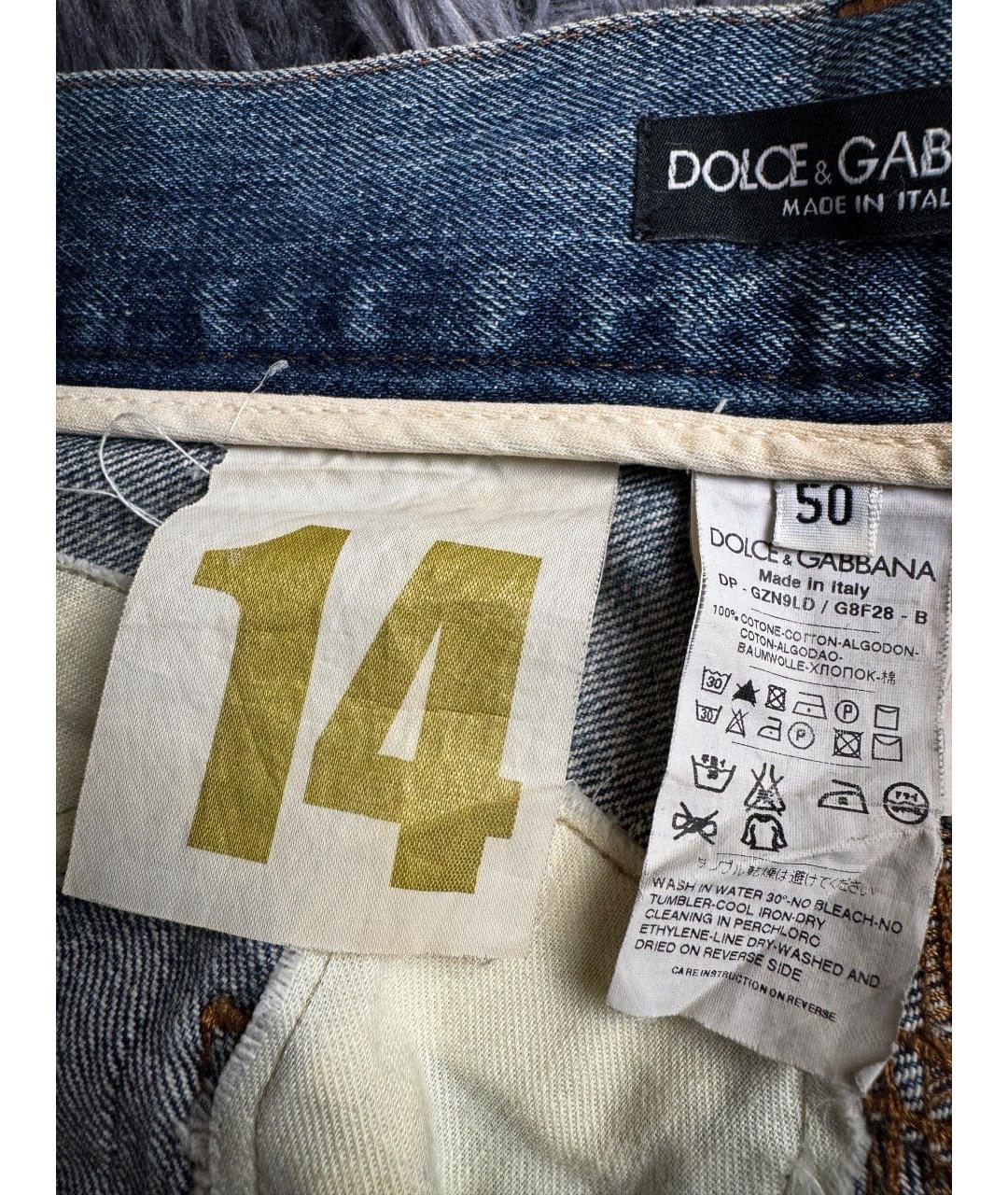 DOLCE&GABBANA Синие хлопковые прямые джинсы, фото 5