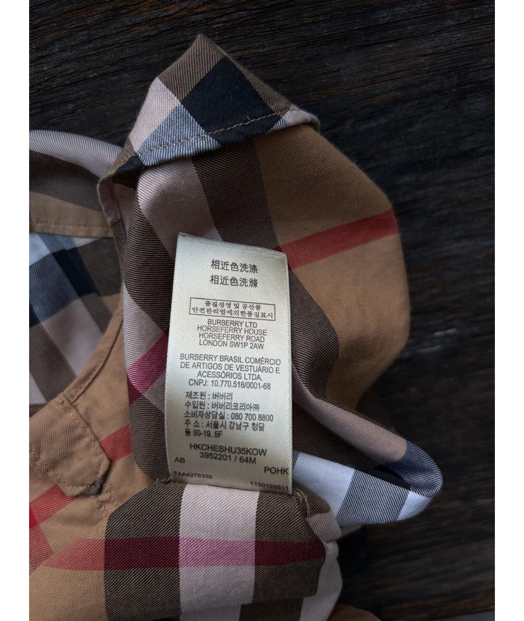 BURBERRY Хлопковая классическая рубашка, фото 7