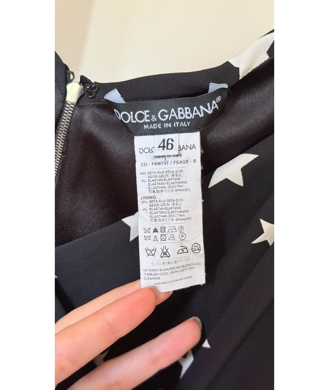 DOLCE&GABBANA Черное вечернее платье, фото 7