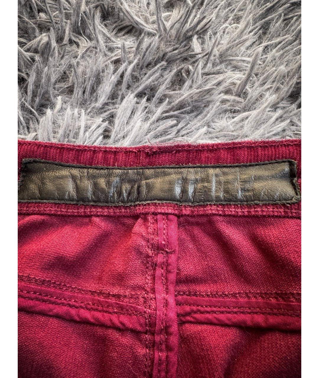 ZADIG & VOLTAIRE Бордовые хлопковые джинсы слим, фото 7