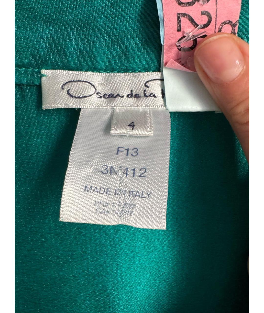 OSCAR DE LA RENTA Бирюзовая шелковая юбка макси, фото 5