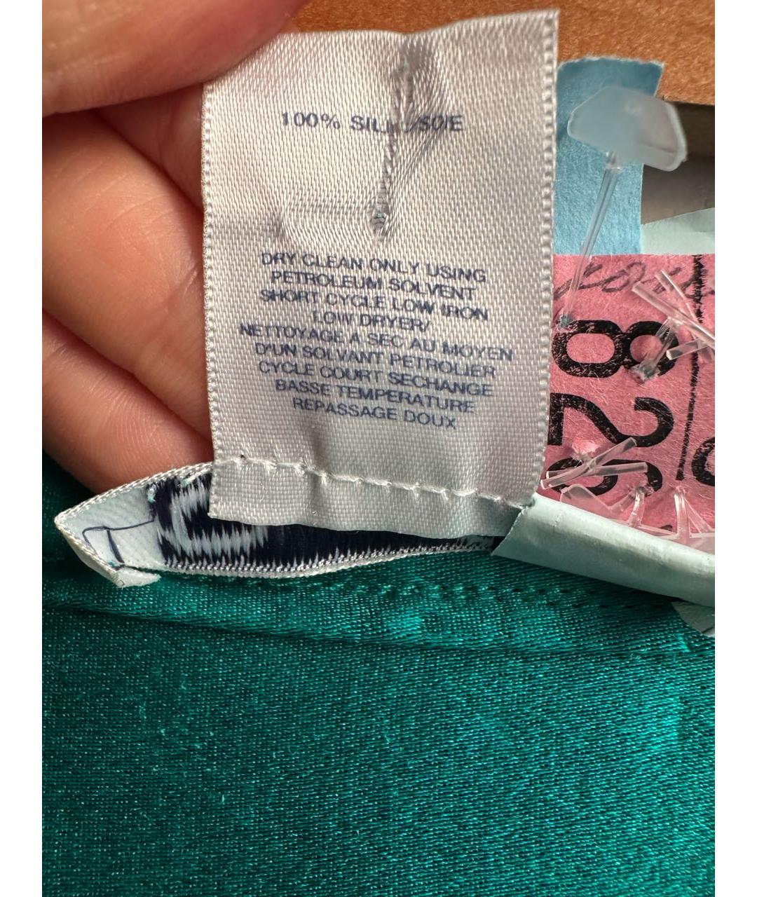 OSCAR DE LA RENTA Бирюзовая шелковая юбка макси, фото 6