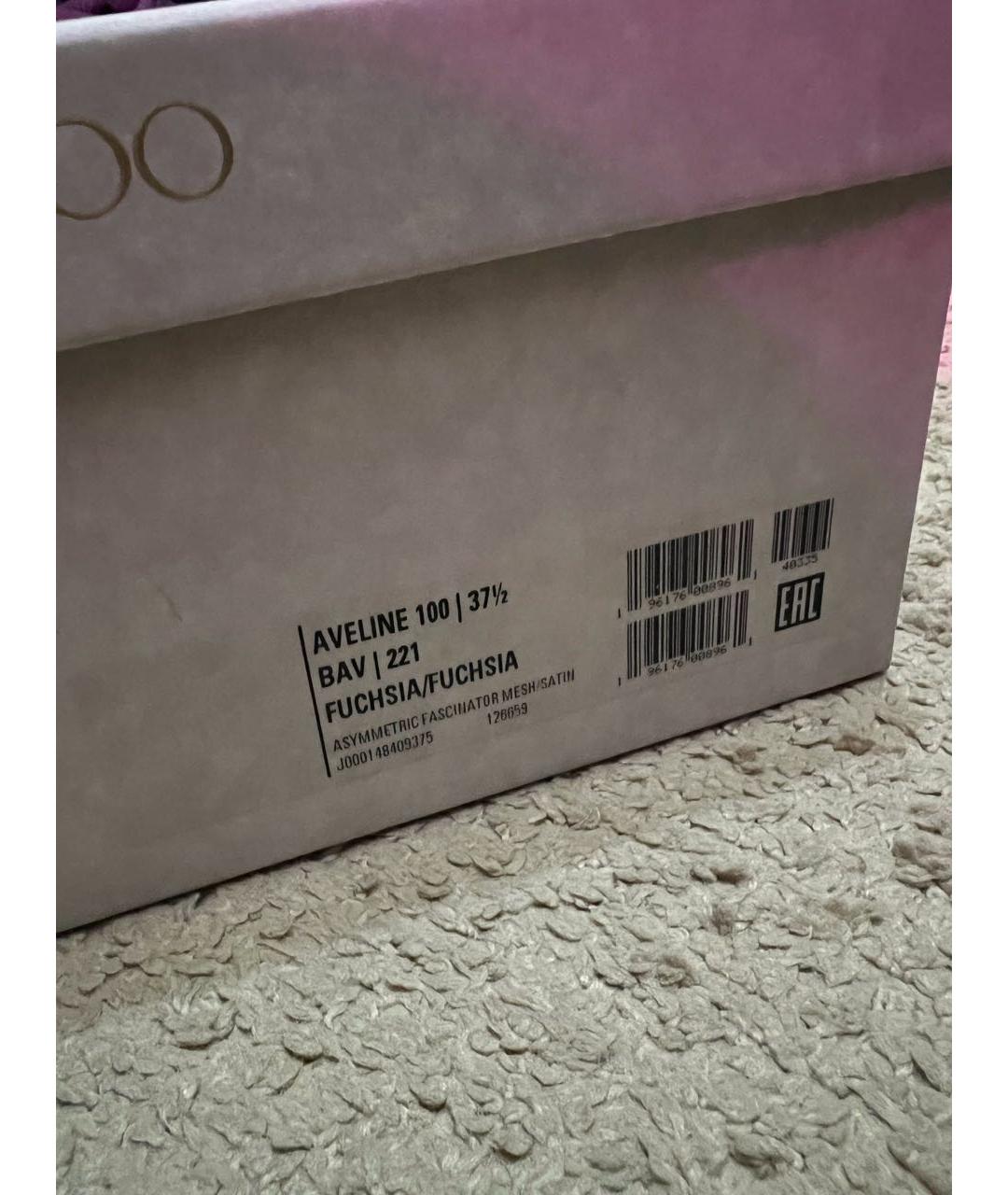 JIMMY CHOO Фуксия текстильные босоножки, фото 5