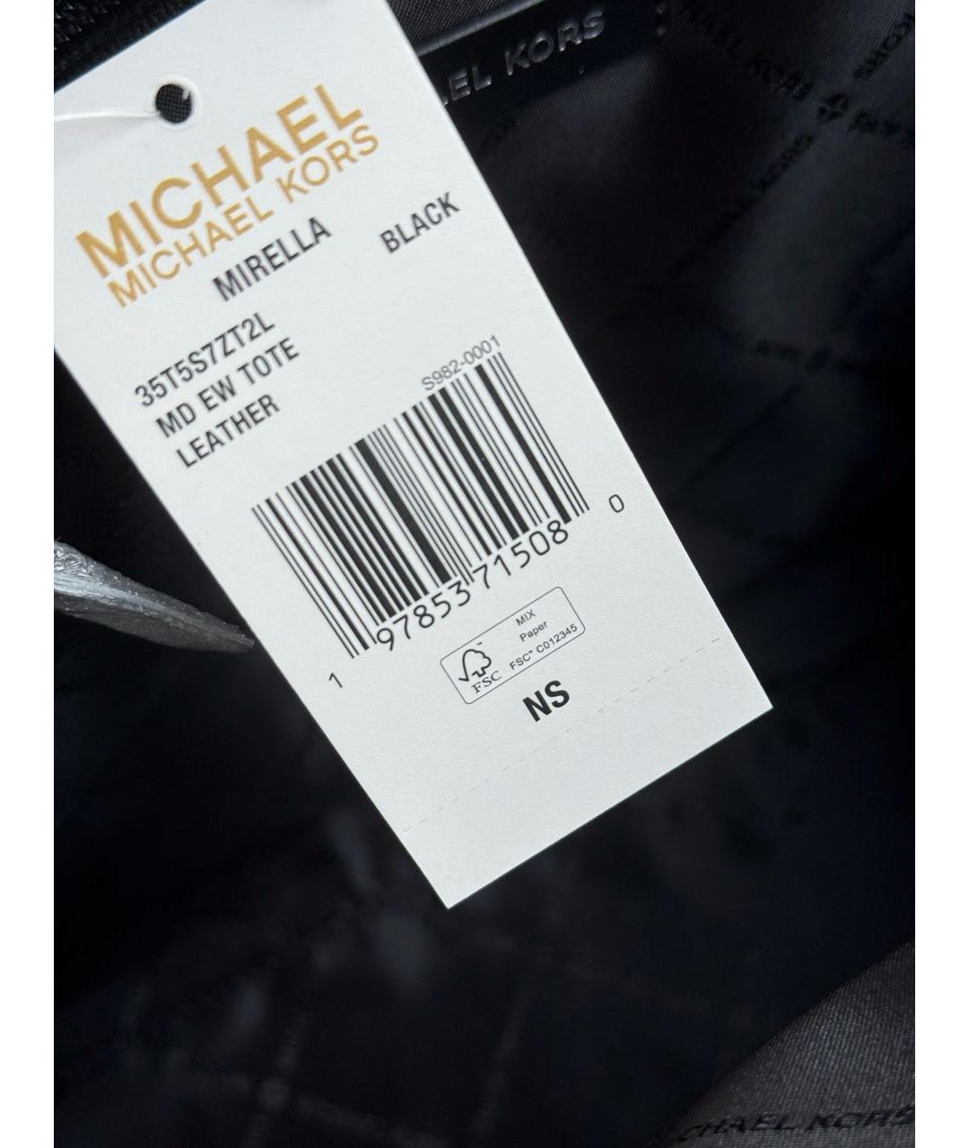 MICHAEL KORS Черная кожаная сумка тоут, фото 7