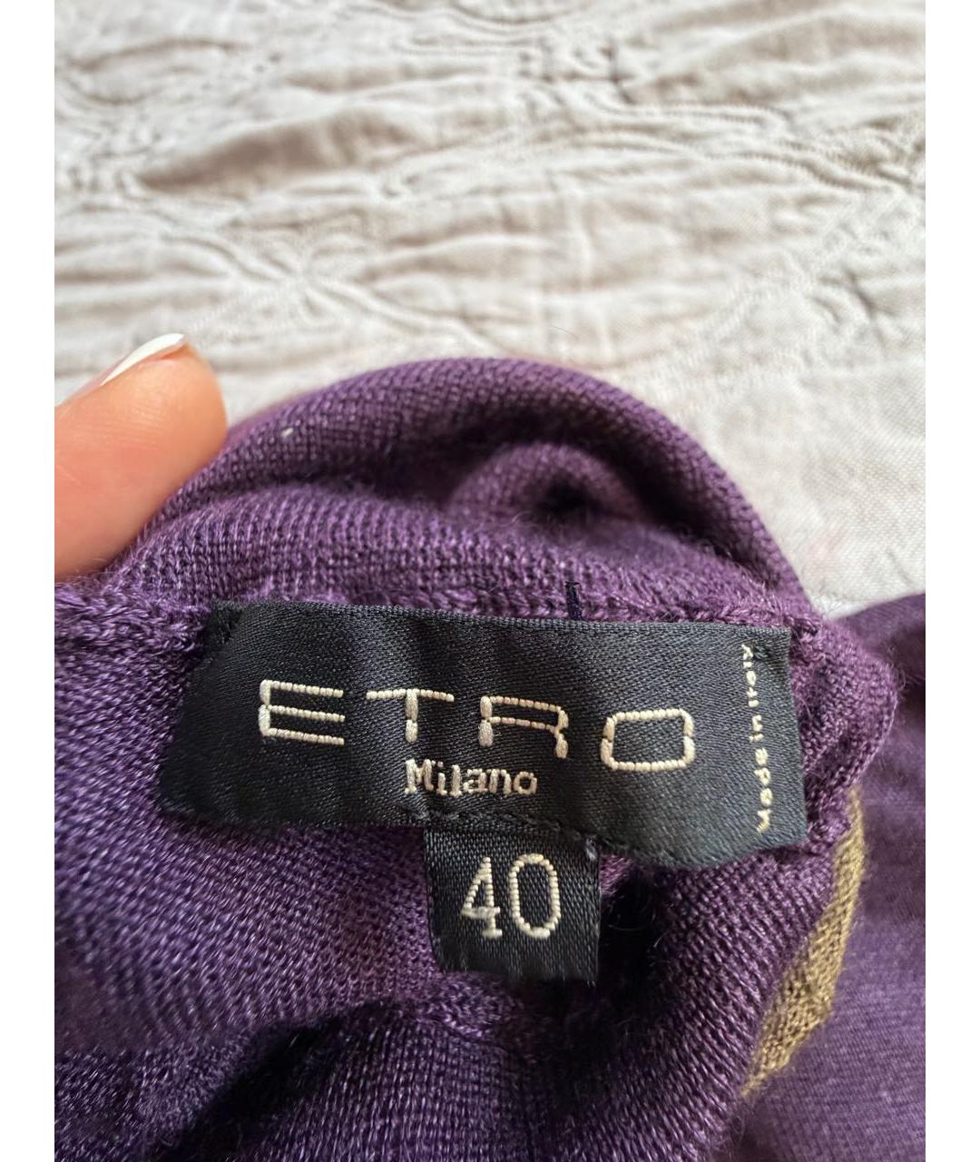 ETRO Фиолетовая кашемировая водолазка, фото 2