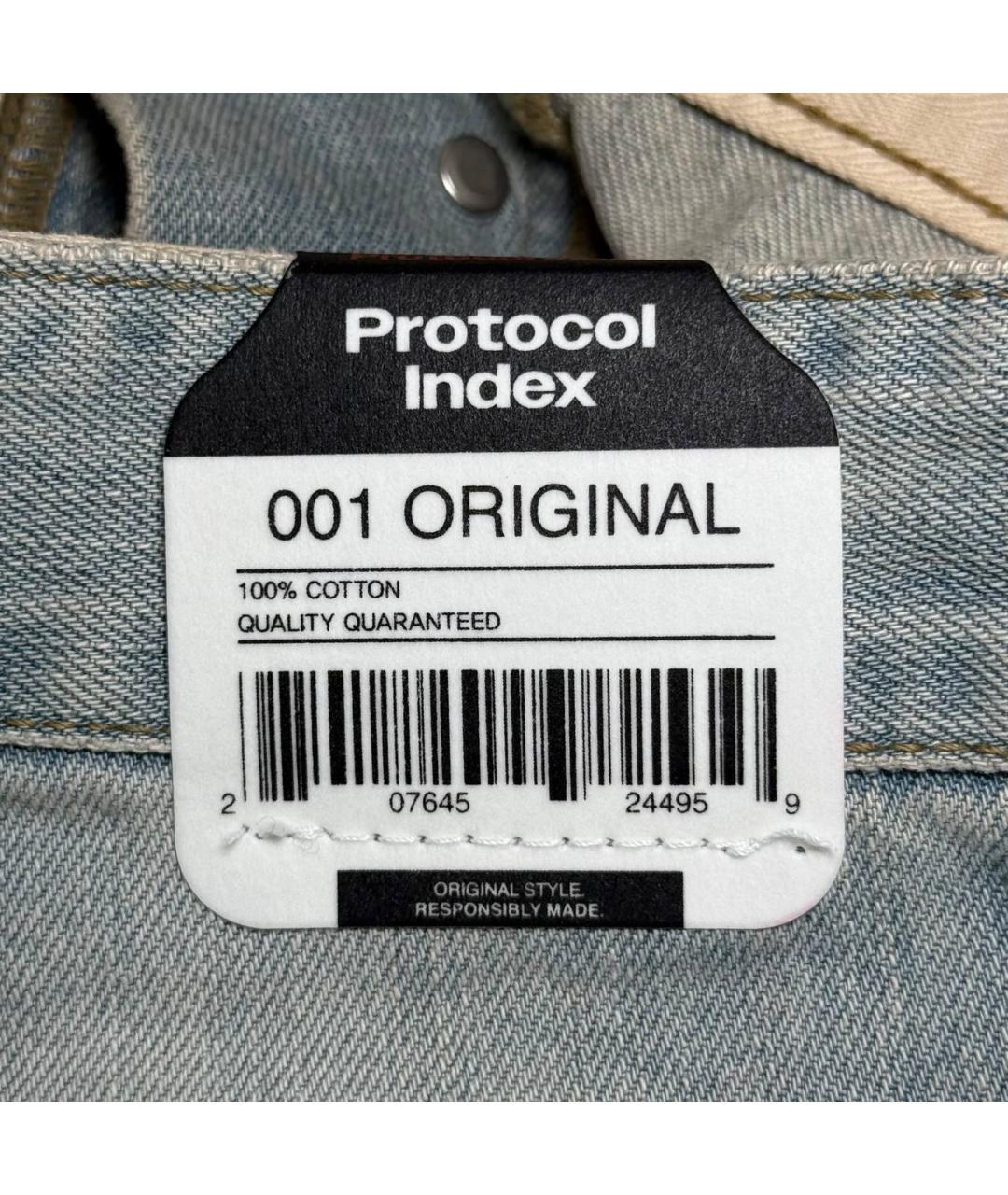 PROTOCOL INDEX Голубые прямые джинсы, фото 9