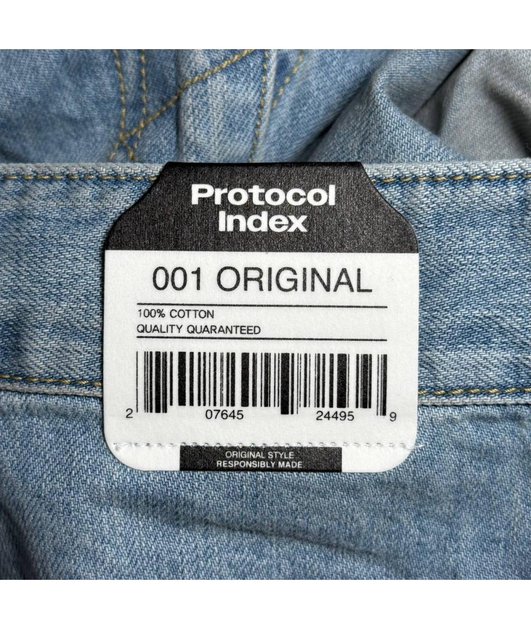 PROTOCOL INDEX Голубые шорты, фото 6