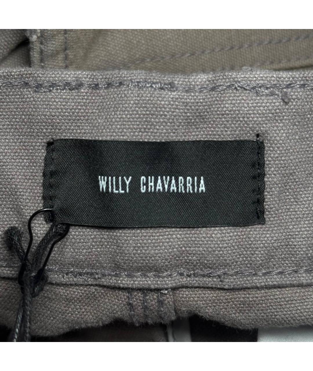 WILLY CHAVARRIA Серые хлопковые шорты, фото 9