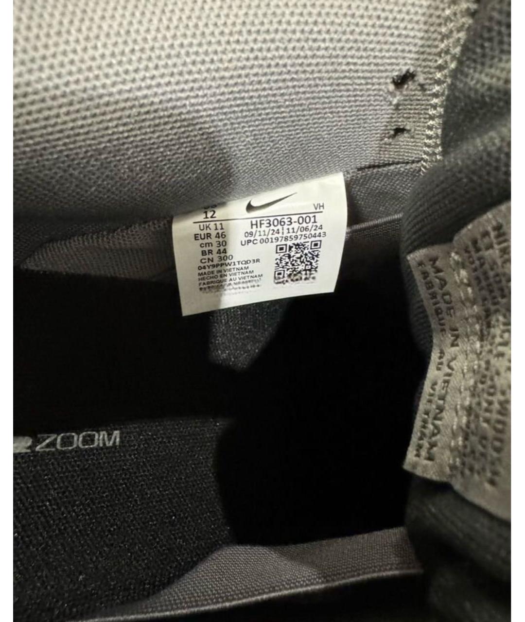 NIKE Серые замшевые низкие кроссовки / кеды, фото 5