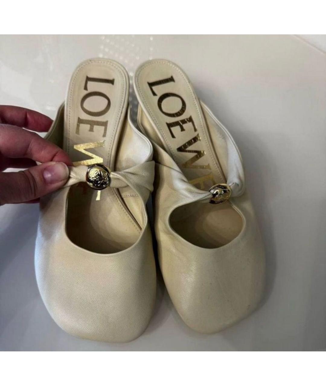 LOEWE Бежевые кожаные мюли, фото 3
