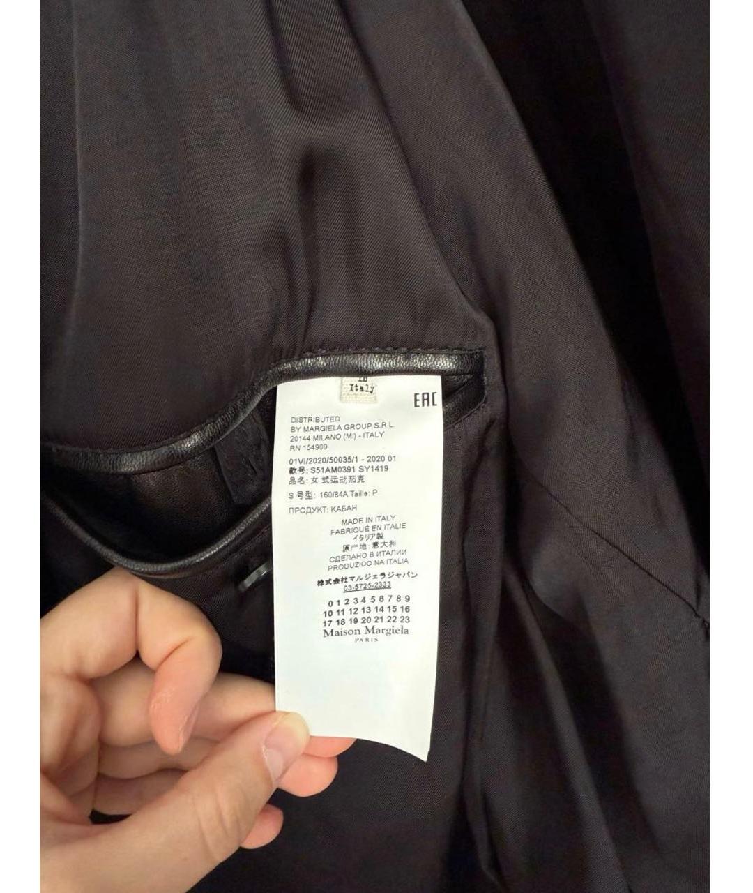 MAISON MARGIELA Черная кожаная куртка, фото 2