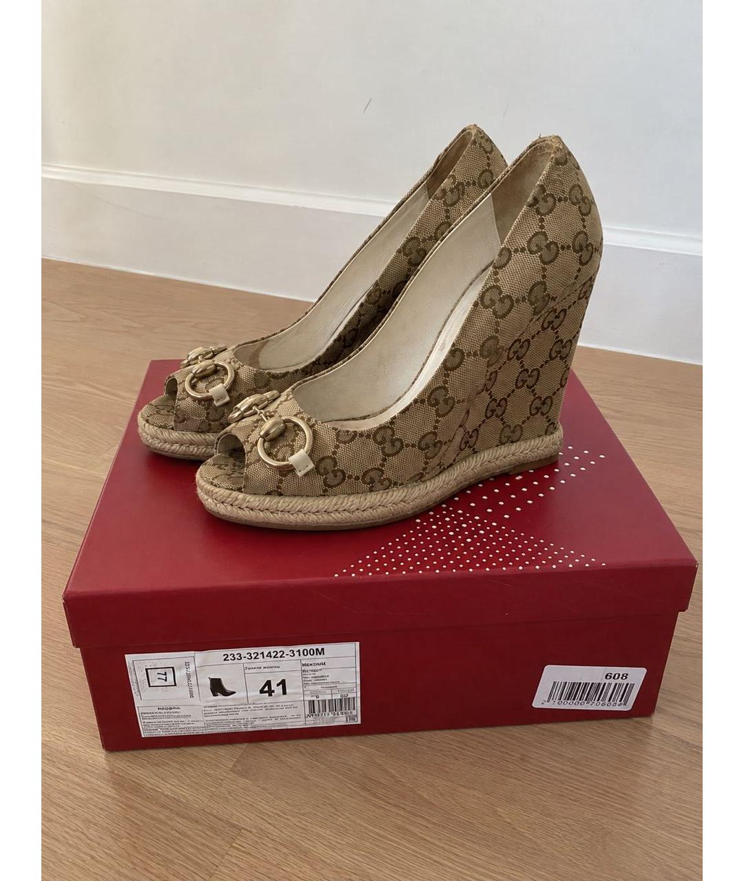GUCCI Бежевые туфли, фото 5