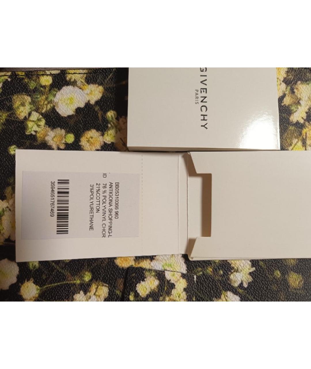 GIVENCHY Сумка с короткими ручками из канвы, фото 6