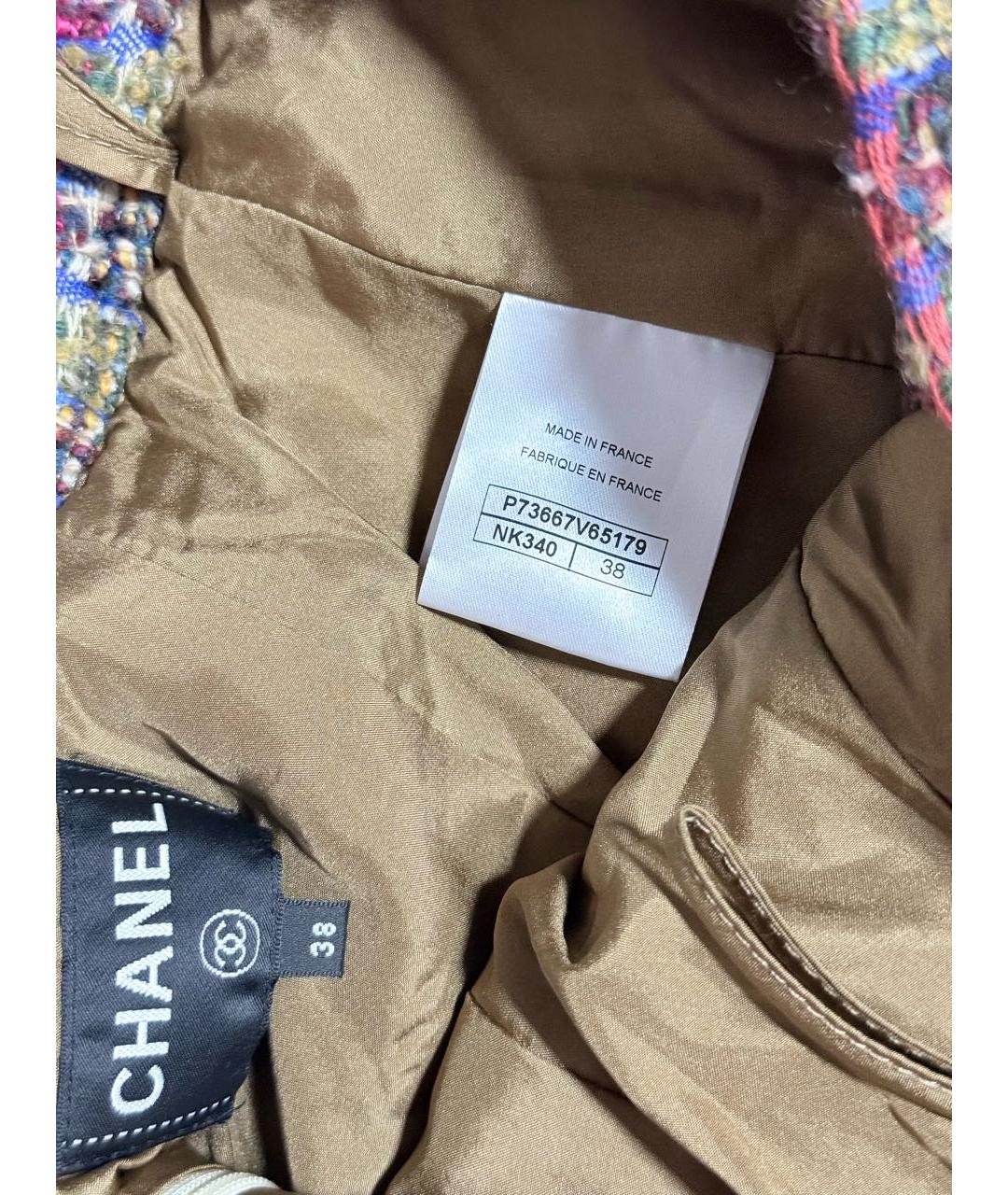 CHANEL Мульти твидовая юбка макси, фото 4