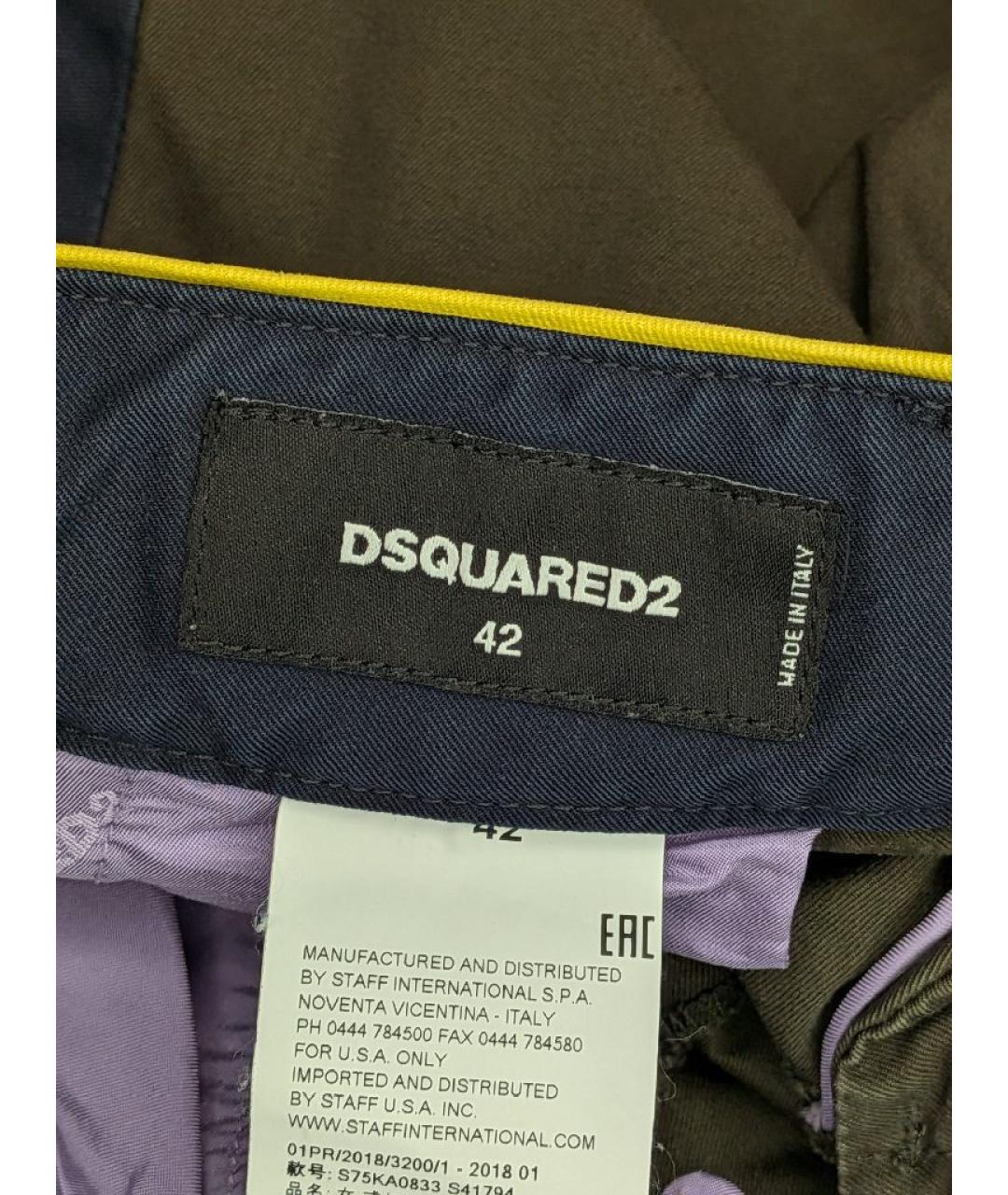 DSQUARED2 Зеленые хлопковые прямые брюки, фото 4