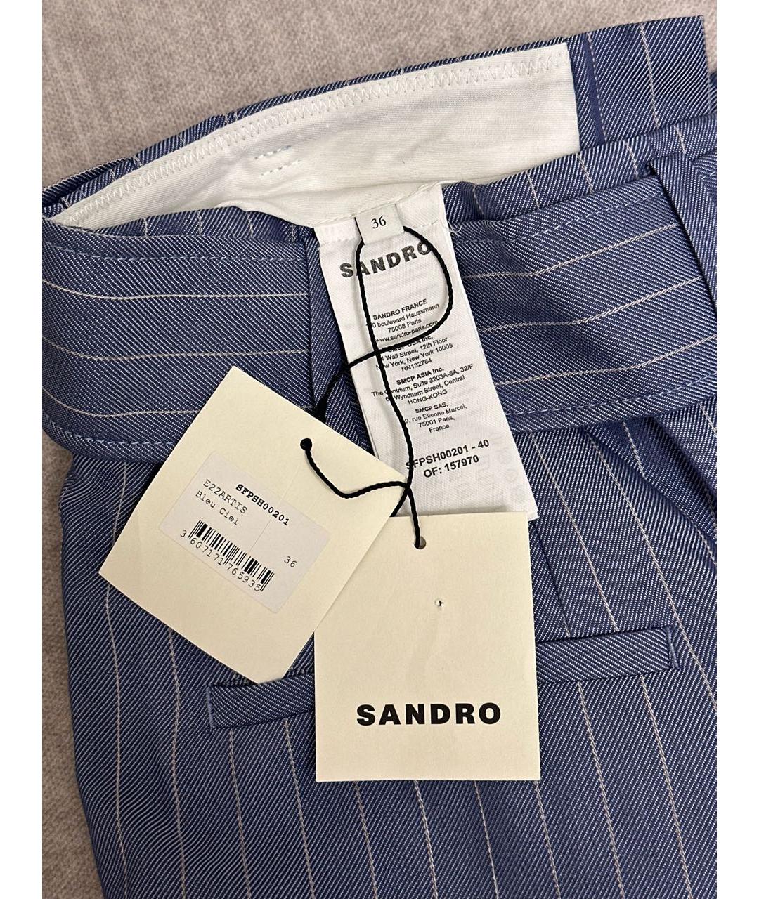SANDRO Синие вискозные шорты, фото 4