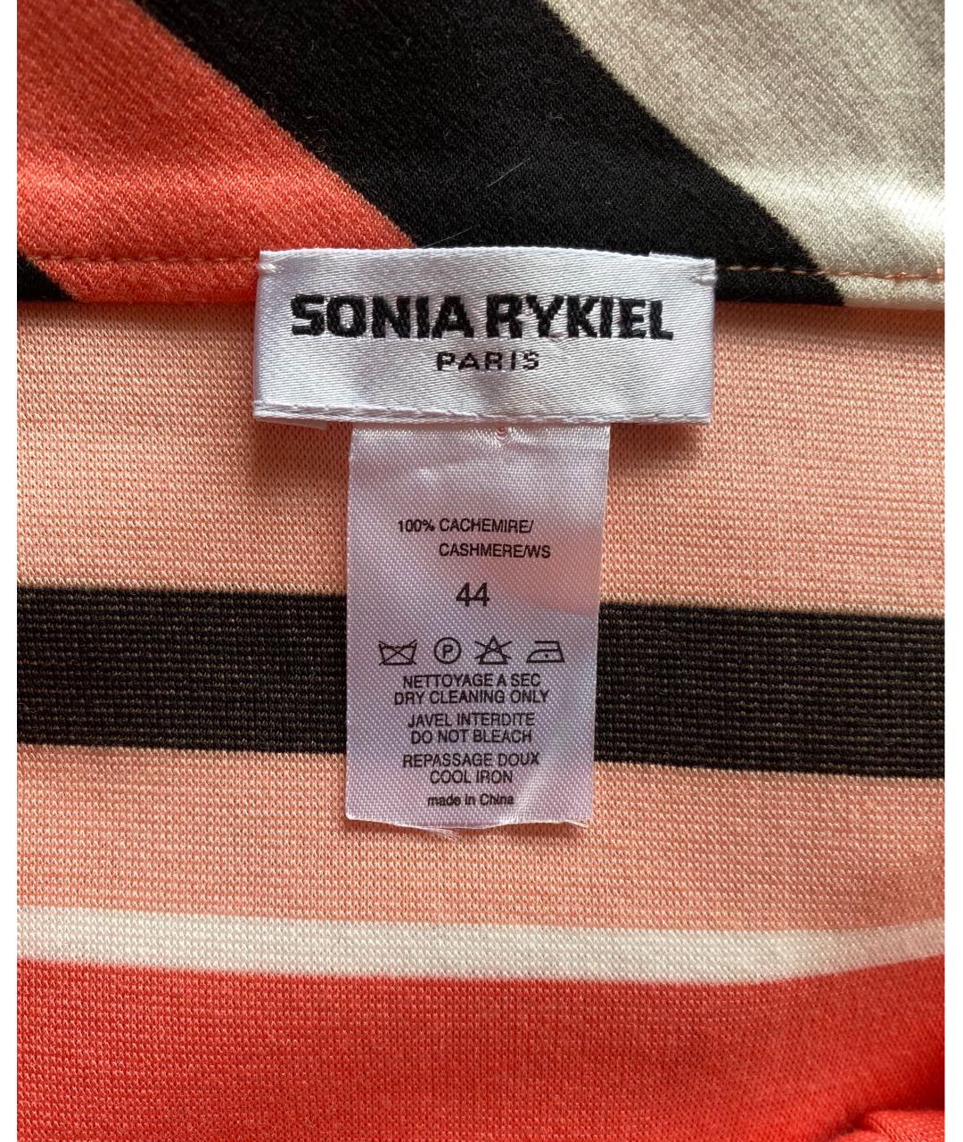 SONIA RYKIEL Оранжевая кашемировая юбка мини, фото 2