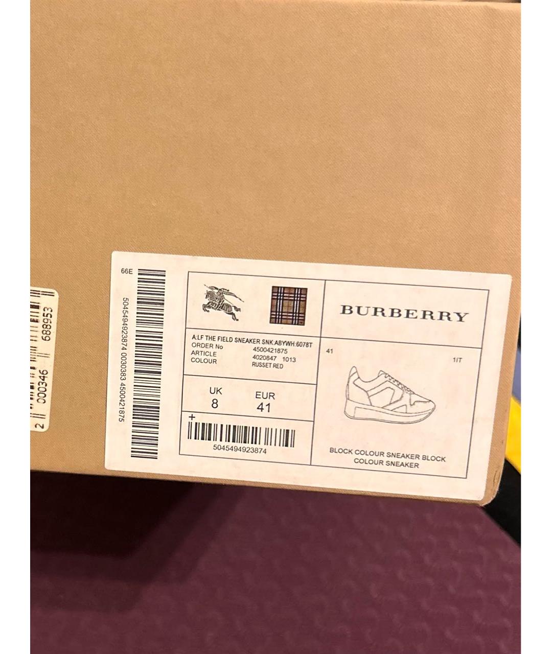 BURBERRY Темно-синие замшевые кроссовки, фото 5