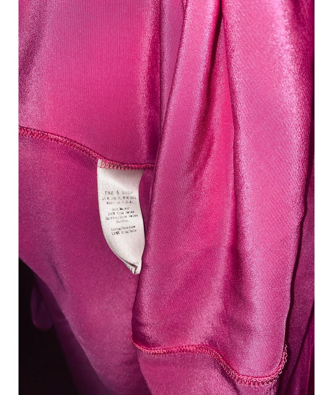 RAG & BONE Фуксия шелковая юбка макси, фото 4