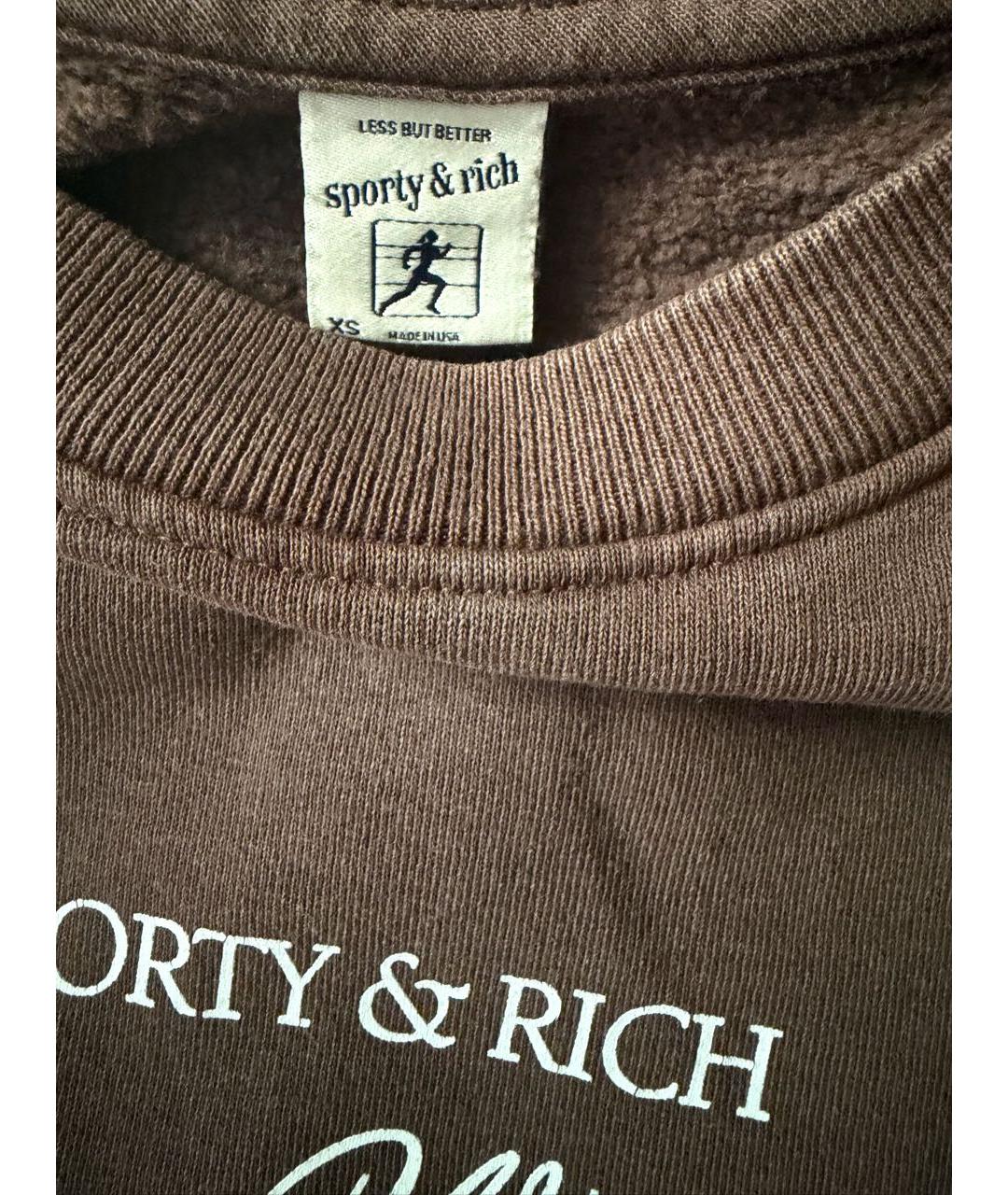 SPORTY AND RICH Коричневый хлопковый спортивные костюмы, фото 5