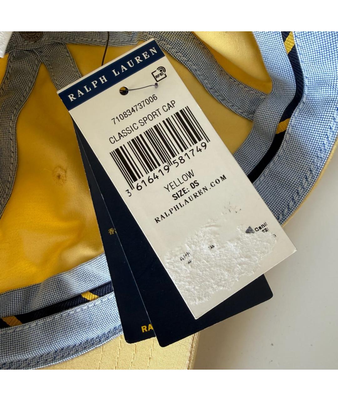 POLO RALPH LAUREN Желтая хлопковая кепка/бейсболка, фото 8