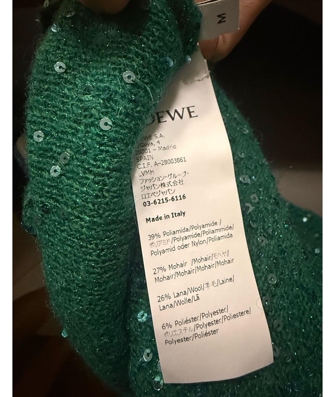 LOEWE Джемпер / свитер, фото 5