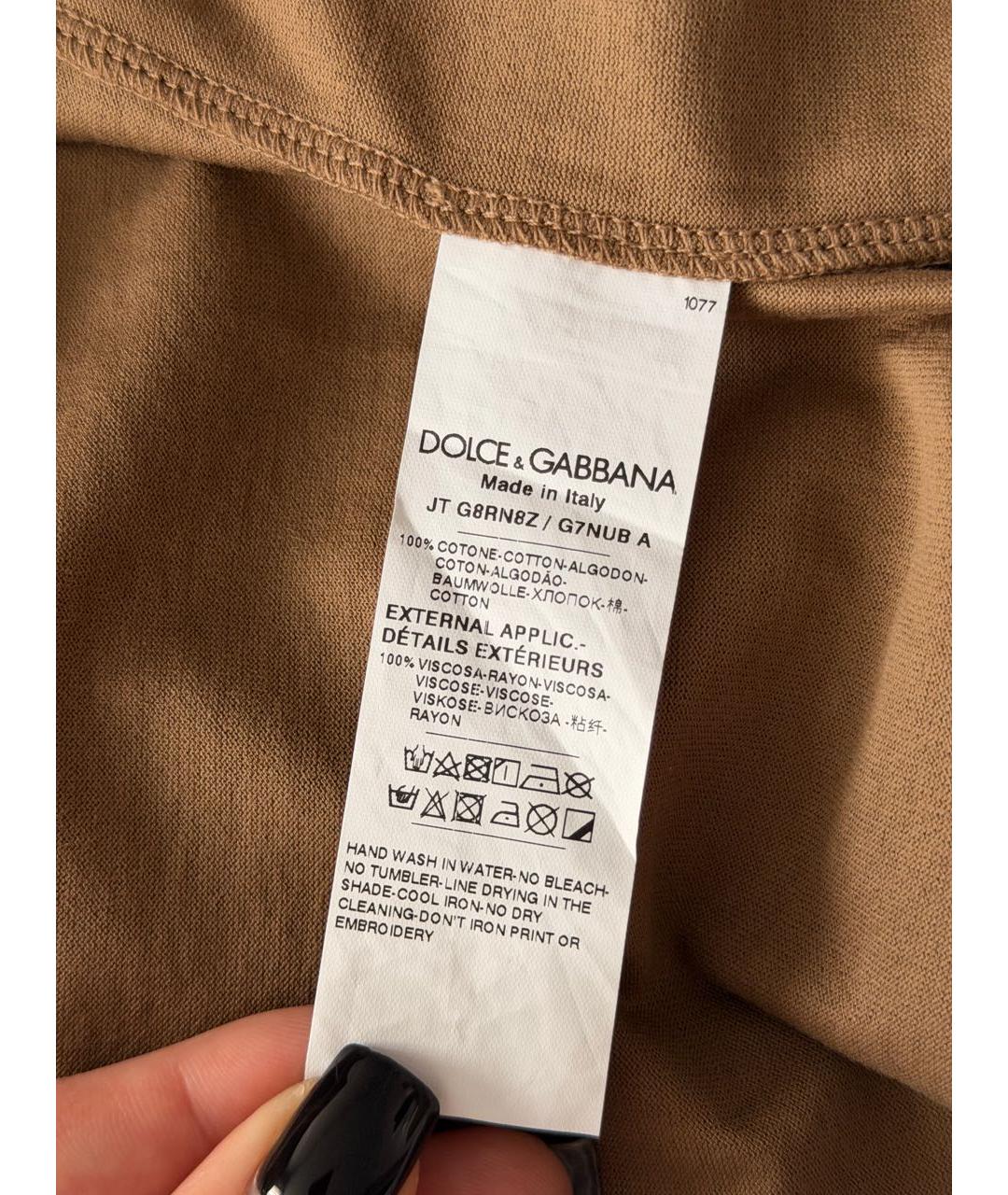 DOLCE&GABBANA Бежевая хлопковая футболка, фото 8