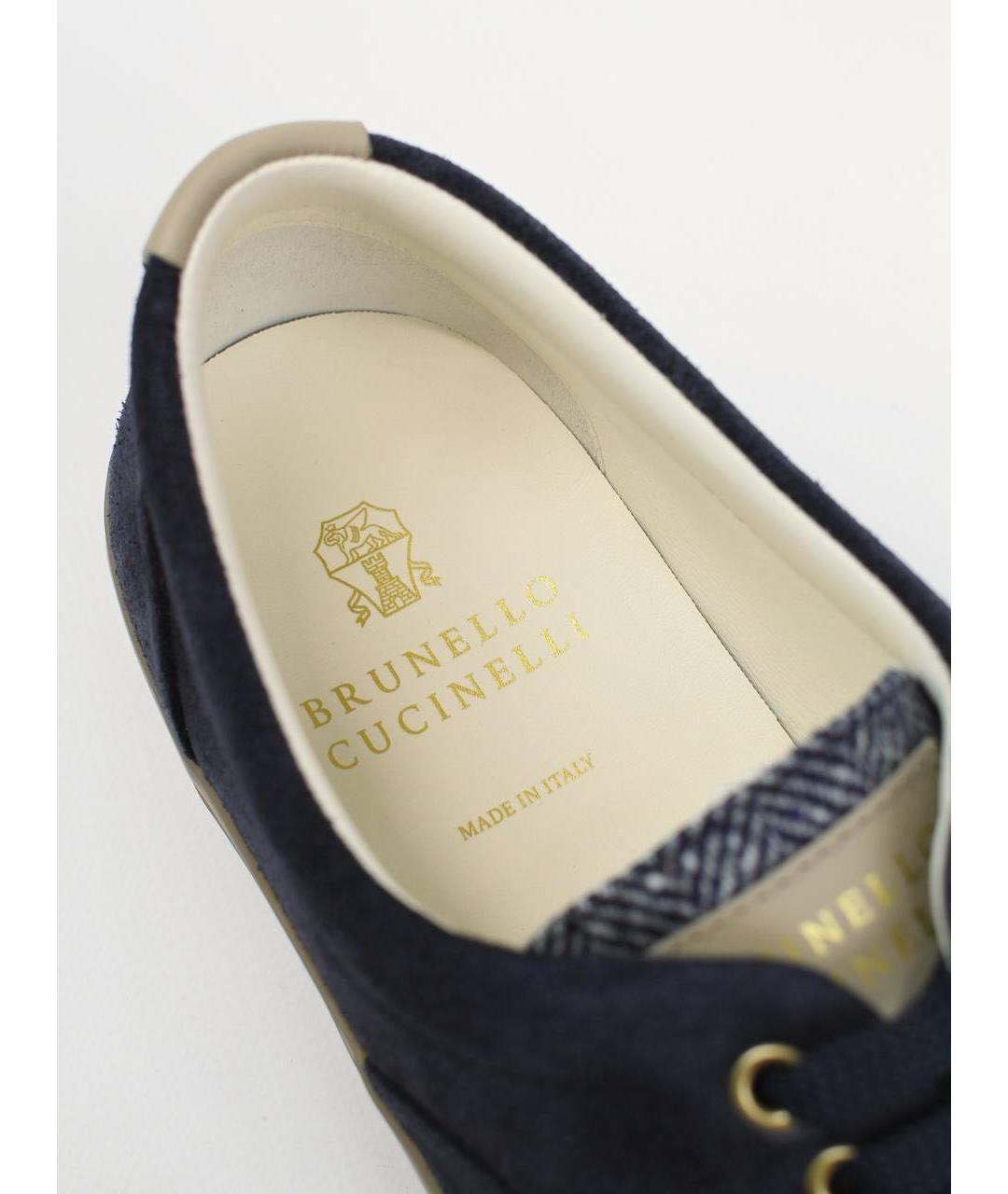 BRUNELLO CUCINELLI Темно-синие замшевые низкие кроссовки / кеды, фото 8