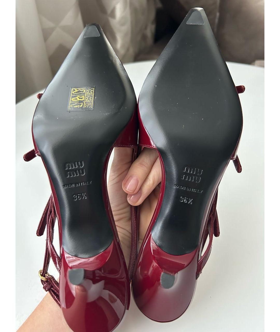 MIU MIU Бордовые кожаные босоножки, фото 5