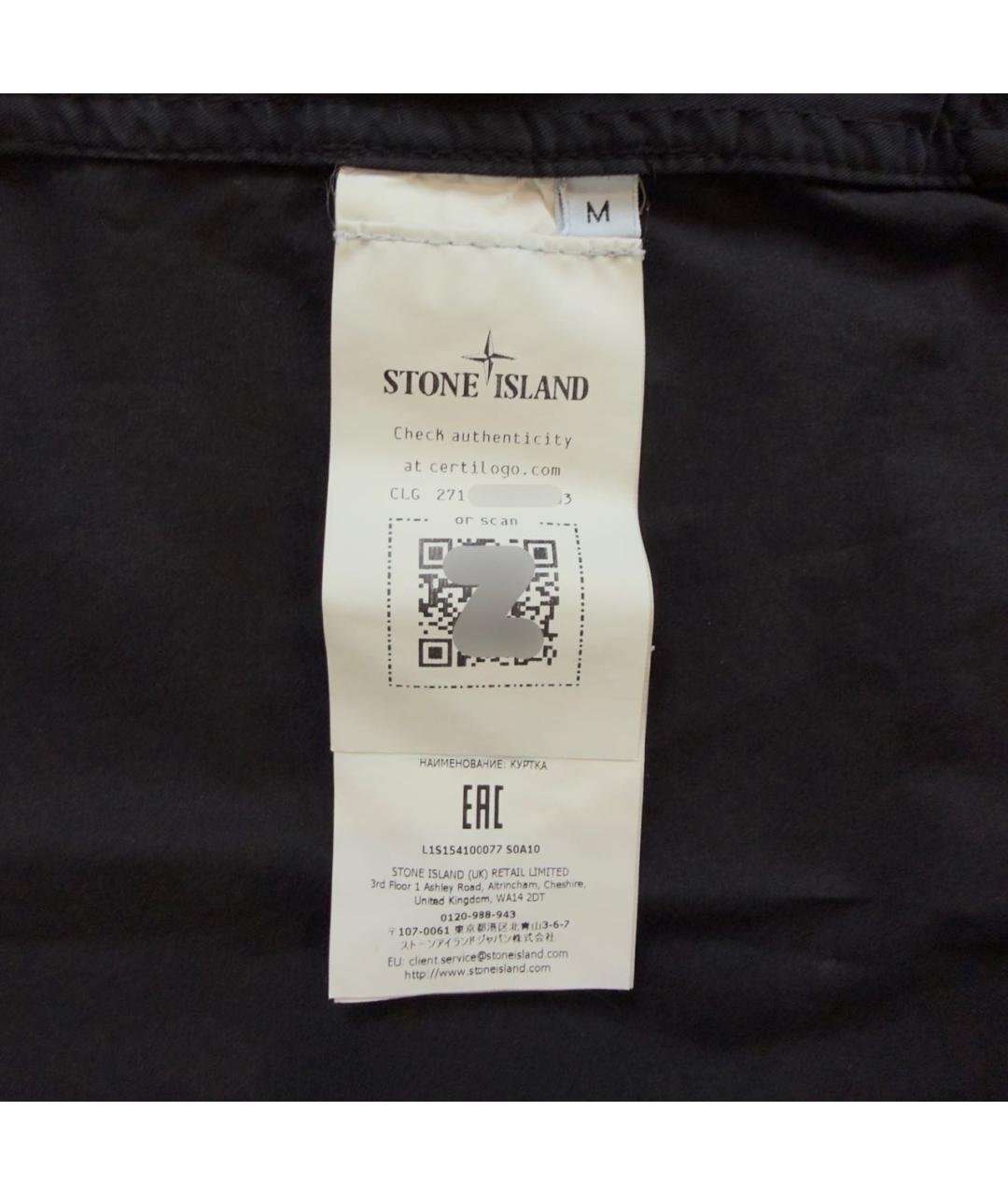 STONE ISLAND Черная хлопковая куртка, фото 5