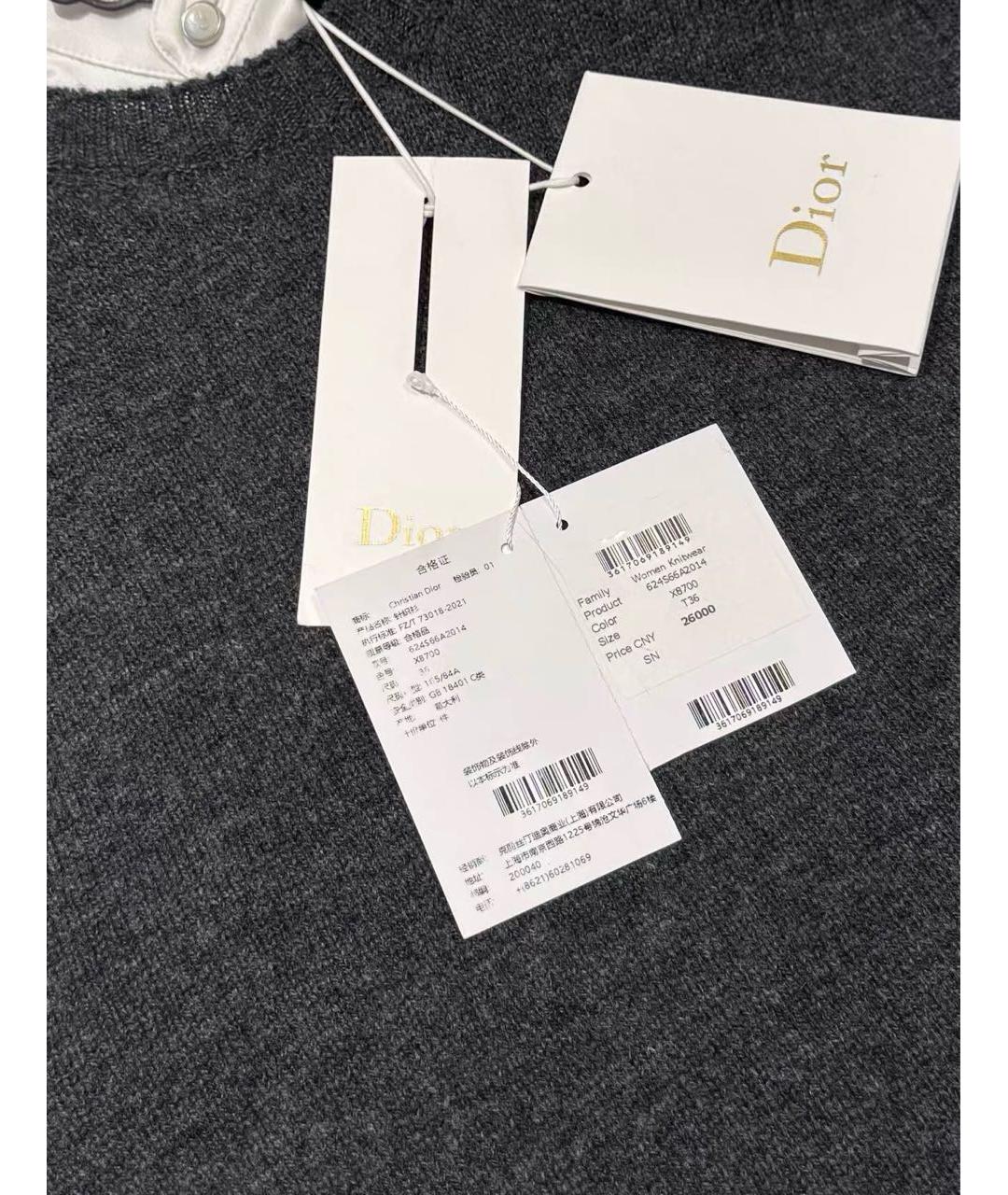 CHRISTIAN DIOR Серая шерстяная рубашка, фото 4