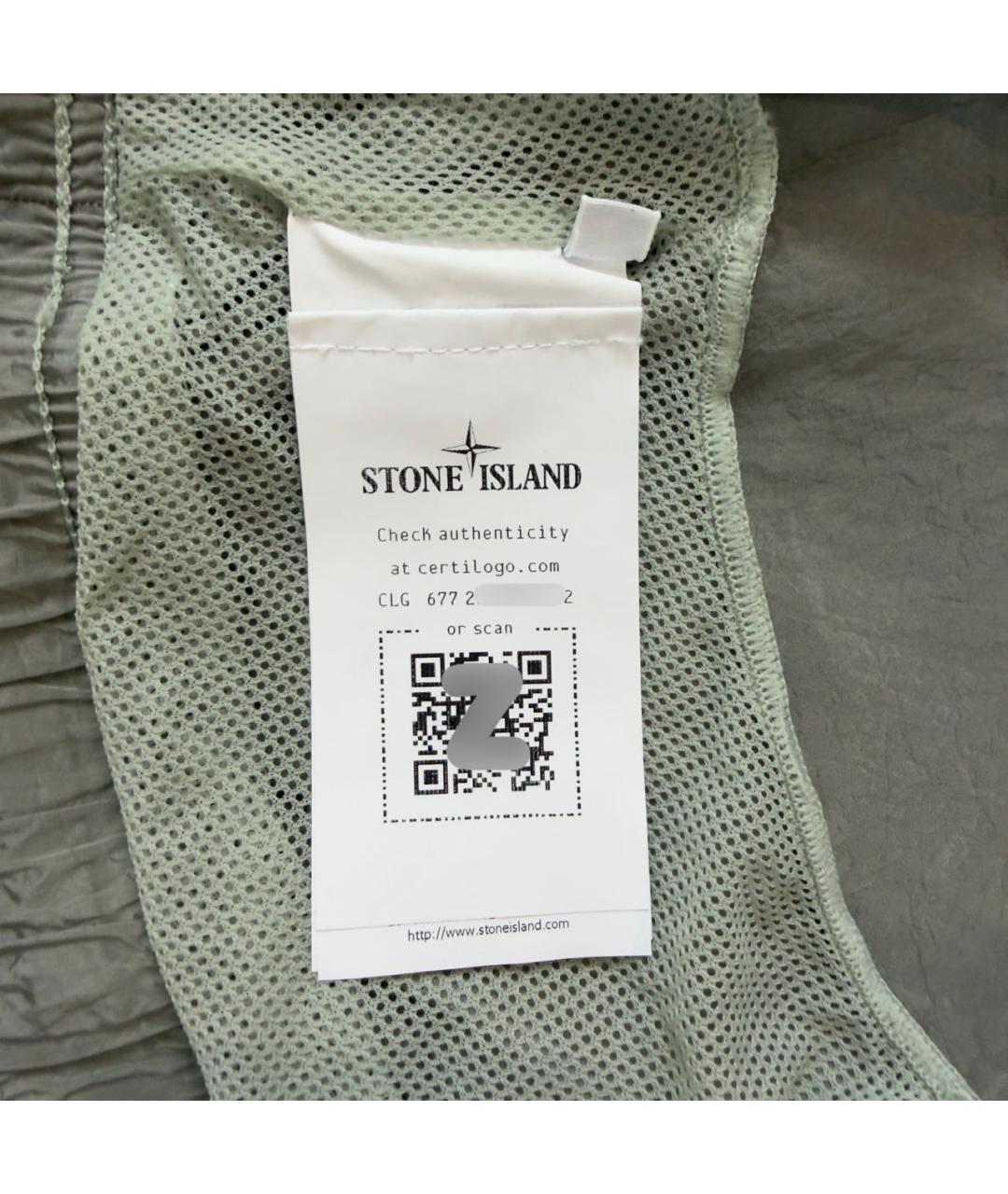 STONE ISLAND Нейлоновые шорты, фото 5