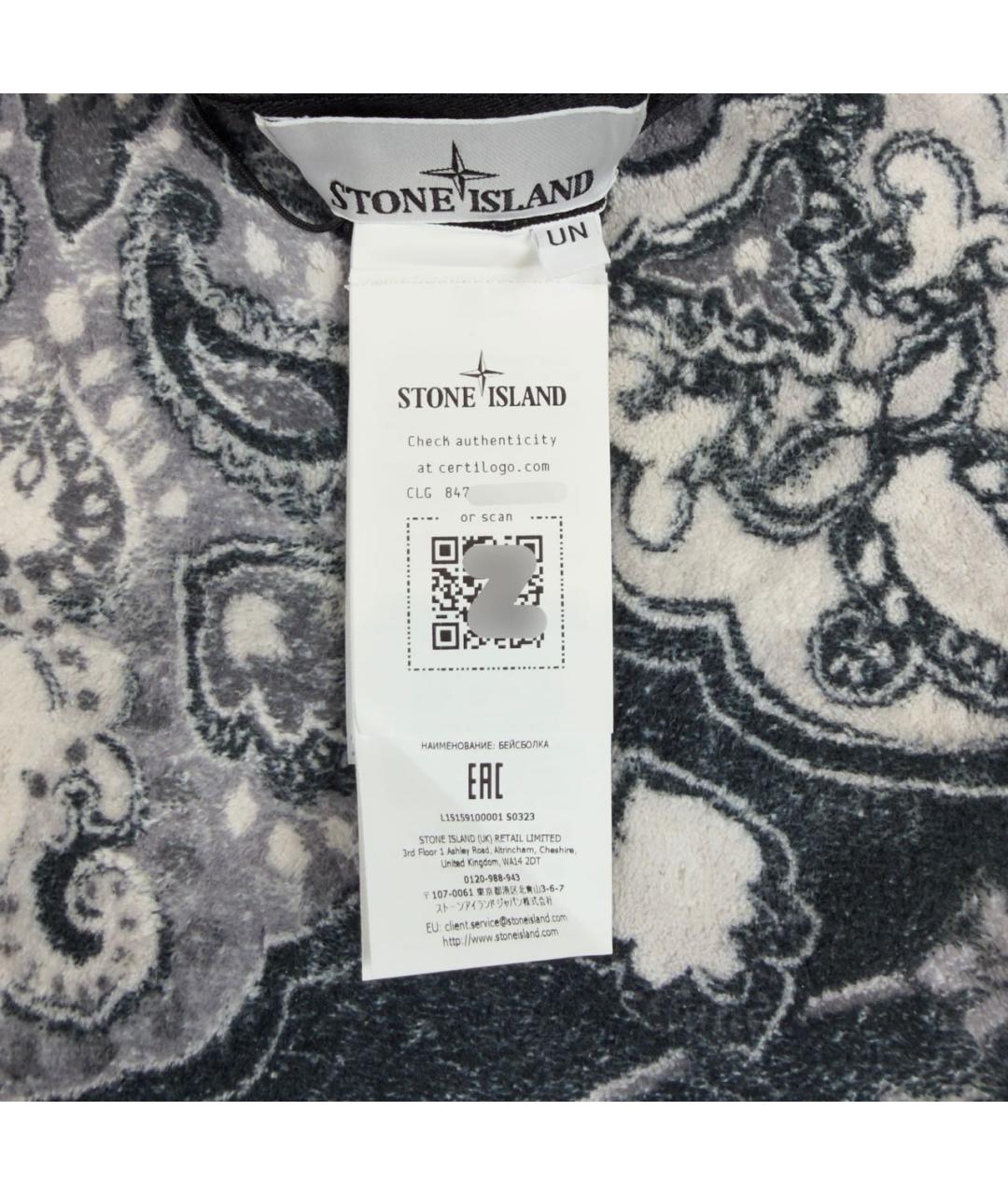 STONE ISLAND Черная кепка/бейсболка, фото 5