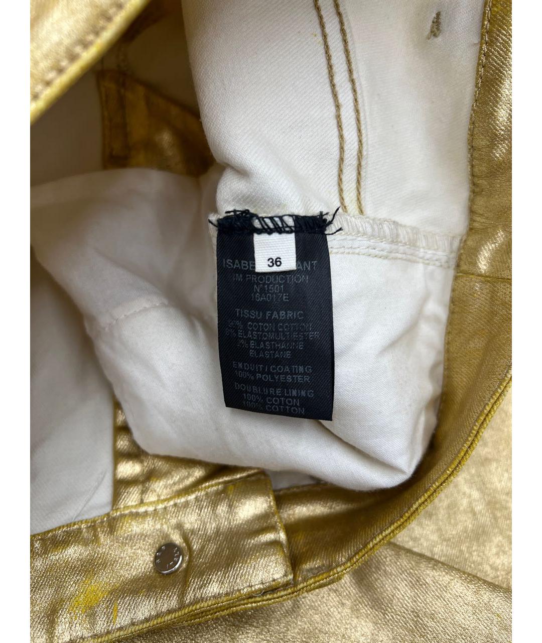 ISABEL MARANT ETOILE Золотые хлопко-эластановые джинсы слим, фото 5