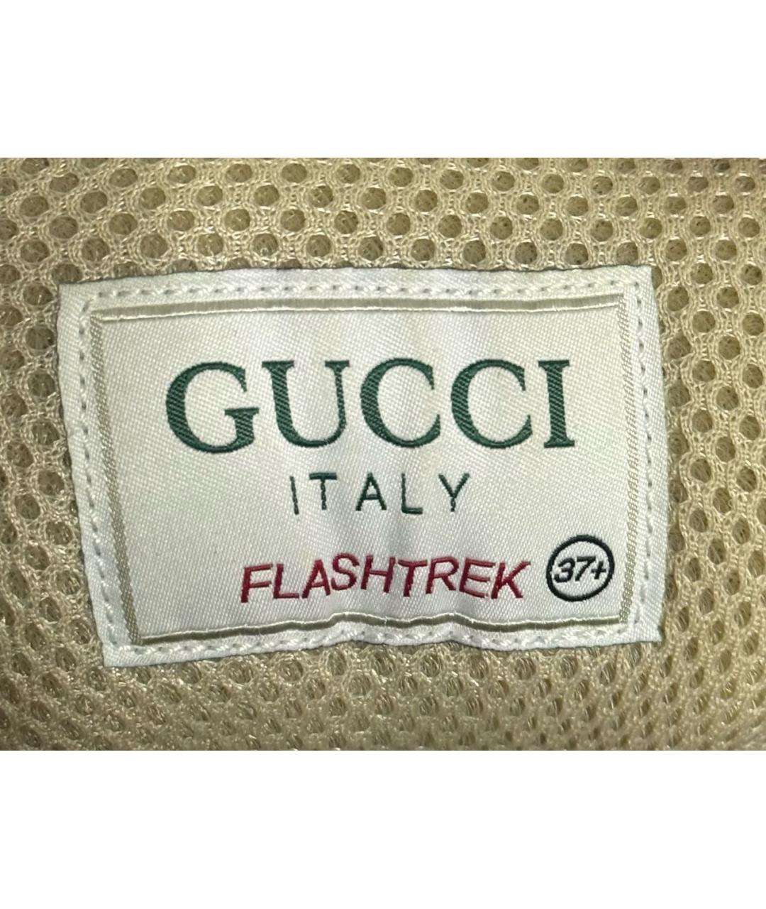 GUCCI Белые кроссовки, фото 5
