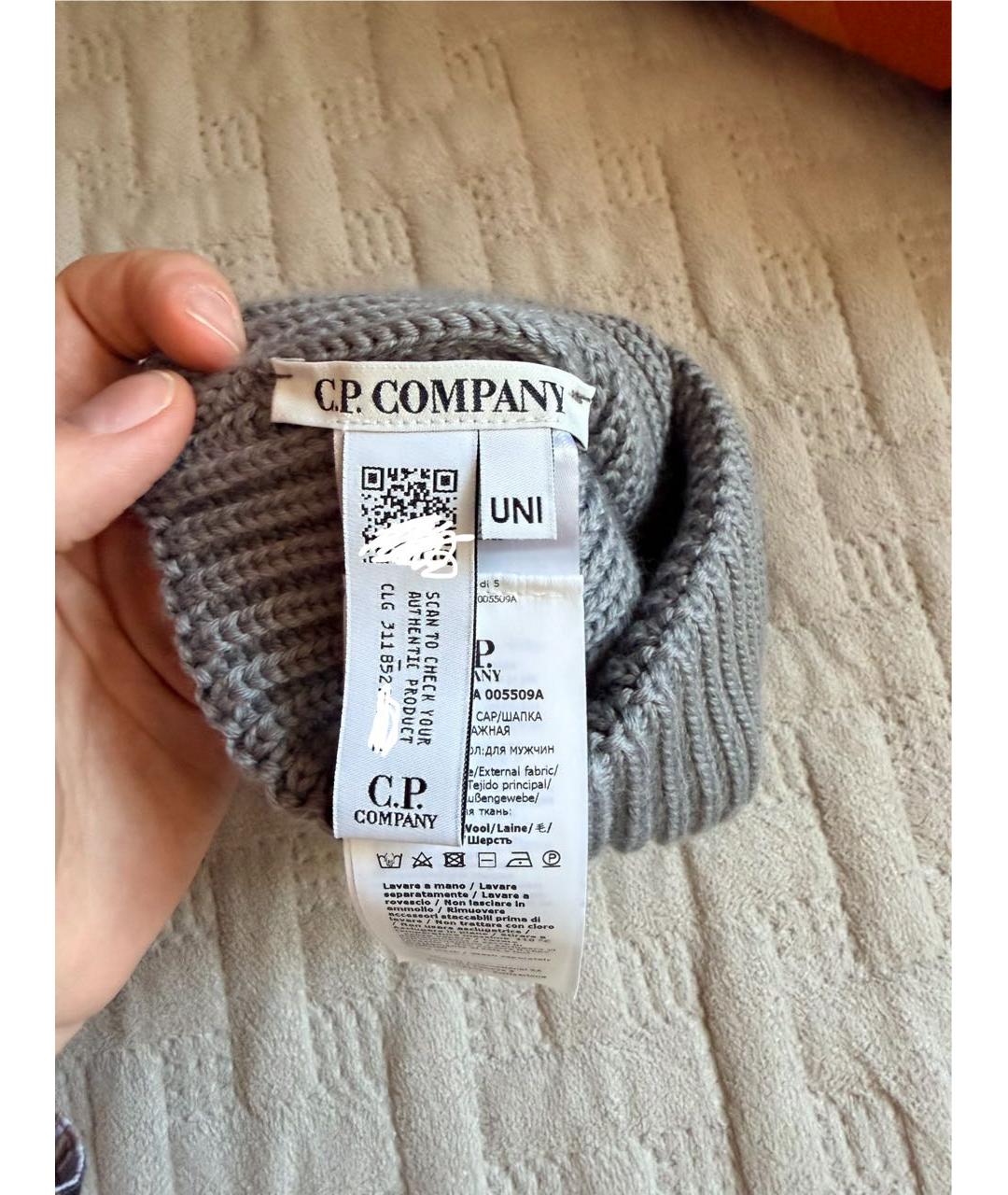 CP COMPANY Серая шерстяная шапка, фото 4
