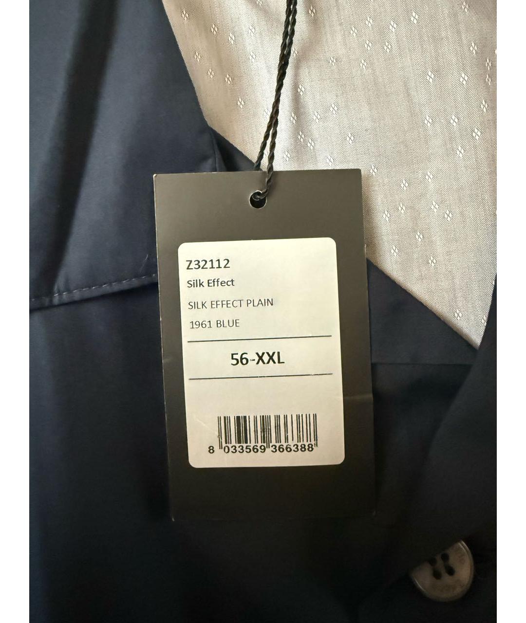 ERMENEGILDO ZEGNA XXX Темно-синяя пижама, фото 3