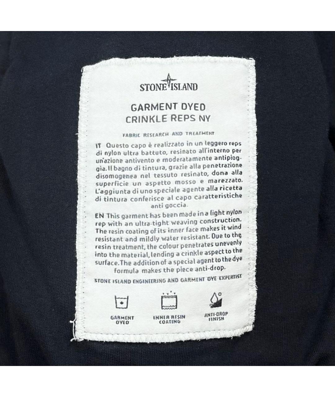STONE ISLAND Куртка, фото 5