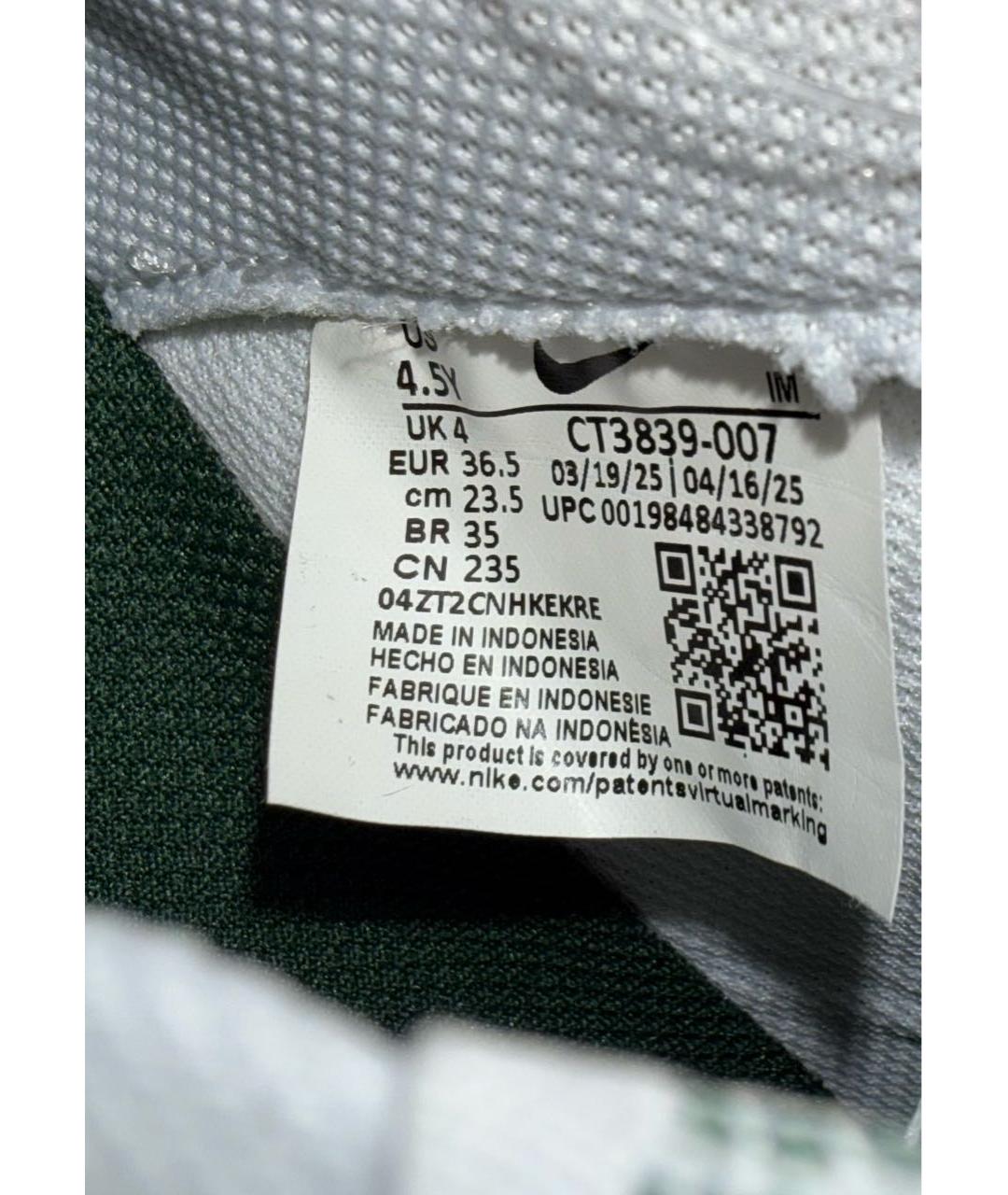 NIKE Белые кожаные кеды, фото 8