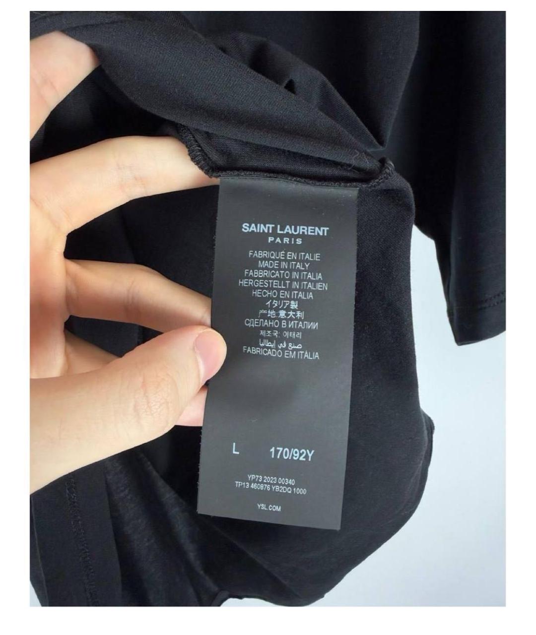 SAINT LAURENT Черная хлопковая футболка, фото 3