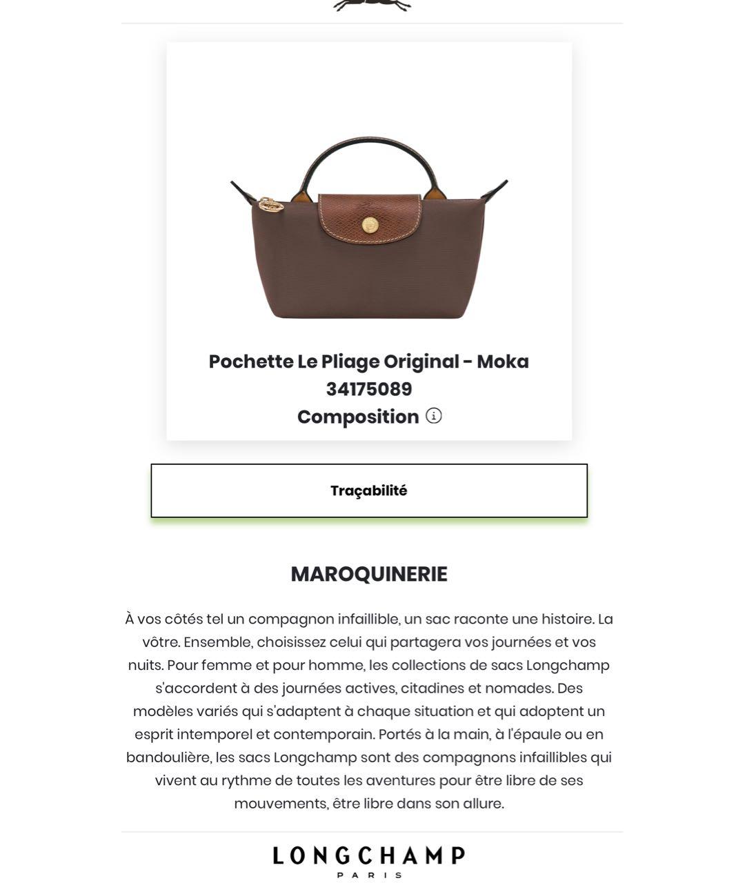 LONGCHAMP Коричневая тканевая сумка с короткими ручками, фото 8