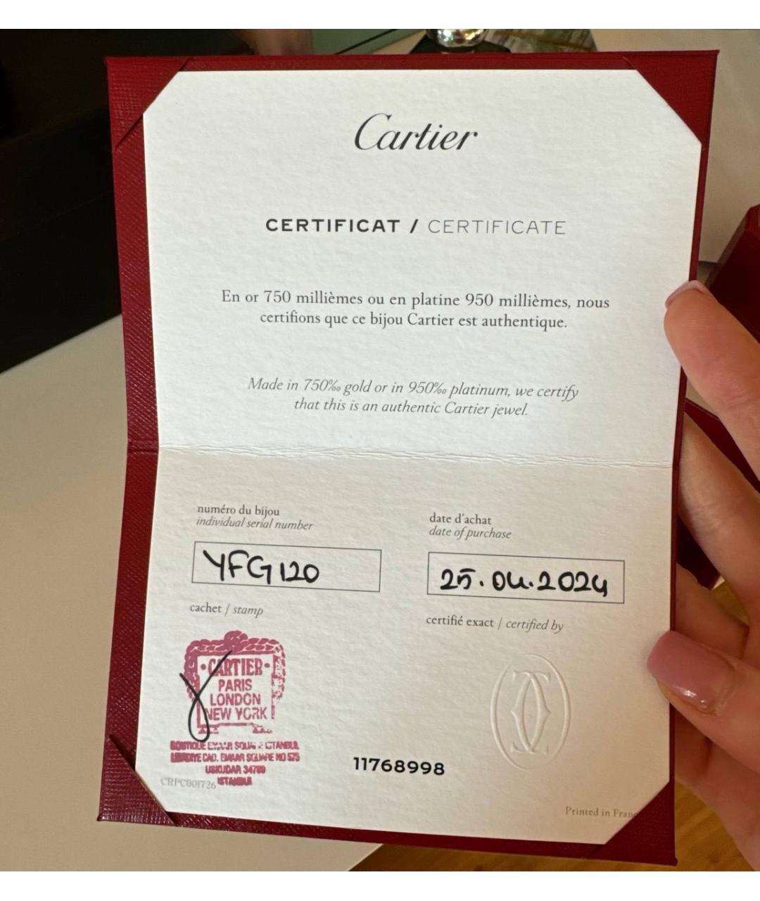 CARTIER Белый браслет из белого золота, фото 7