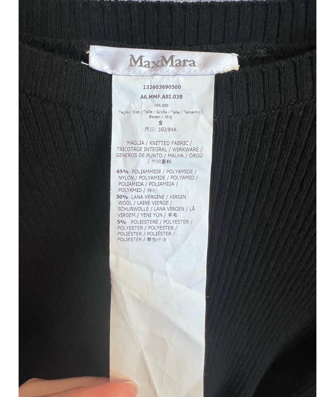 MAX MARA Черное шерстяное повседневное платье, фото 3