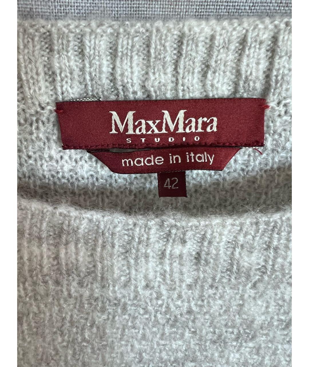 MAX MARA STUDIO Серый джемпер / свитер, фото 3
