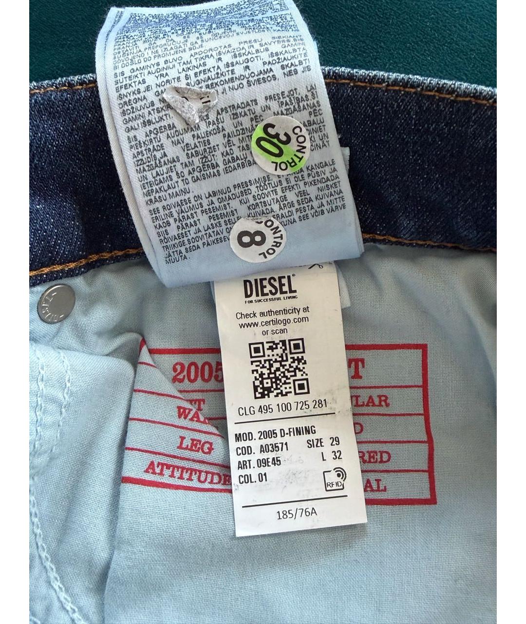 DIESEL Синие хлопко-эластановые прямые джинсы, фото 4