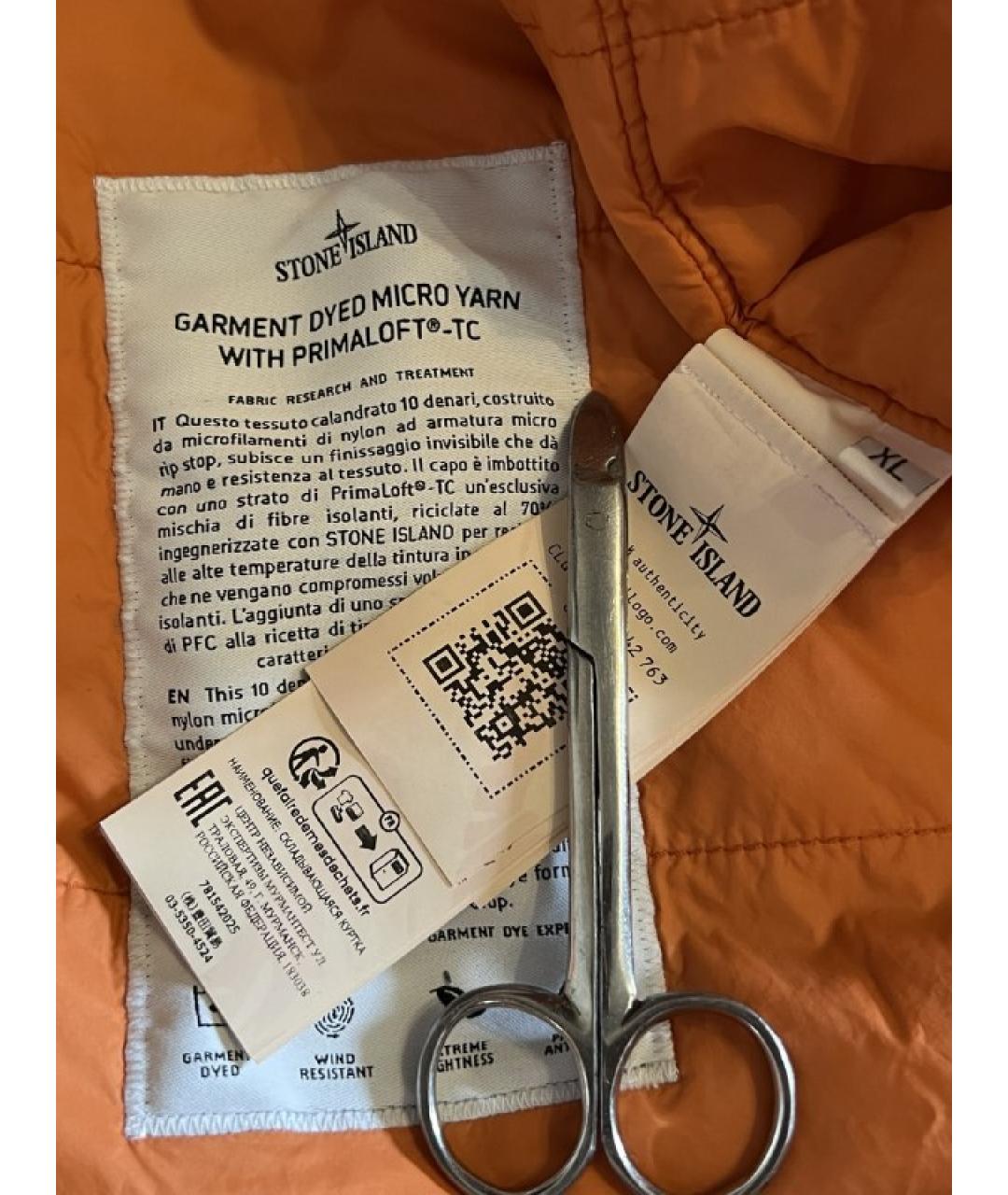 STONE ISLAND Оранжевая полиамидовая куртка, фото 5