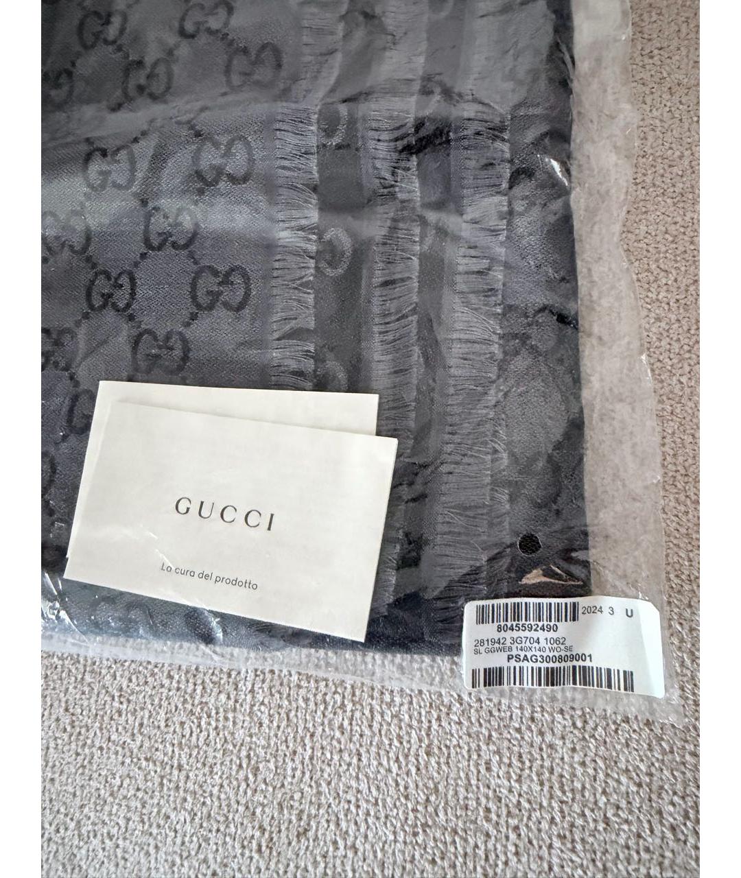 GUCCI Антрацитовый шерстяной платок, фото 4